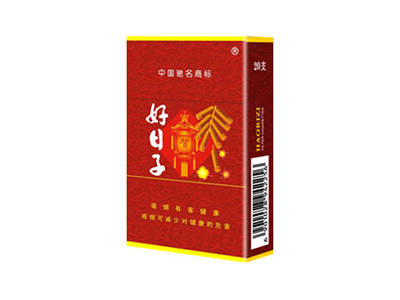 好子(硬金樽)