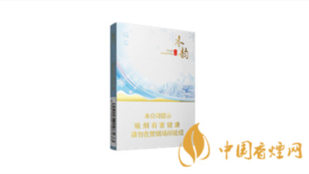 2025钻石冬韵中支香烟价格表图一览