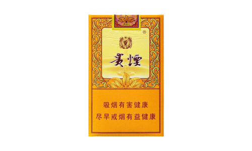 贵烟小国酒包爆珠价格揭秘，一探究竟