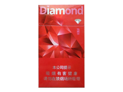 钻石(时尚细支)