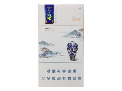 (古瓷细支)
