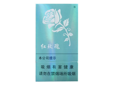 (玫瑰)