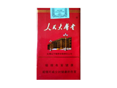 (软)