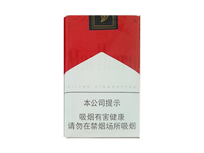 万宝路(软20)