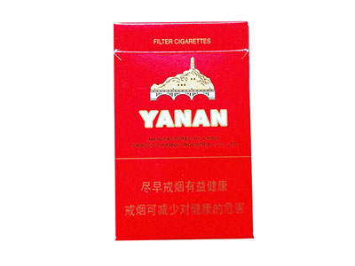 延安(硬)