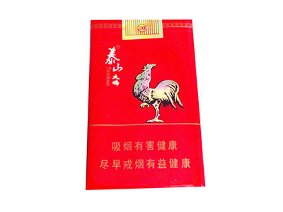 泰山(大)
