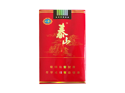 泰山(八喜)