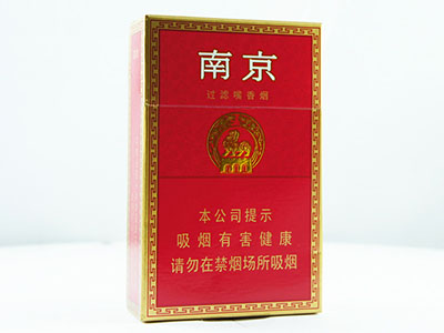 南京()