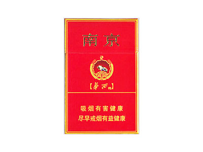 南京(华西)