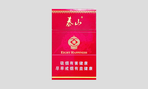 泰山硬八喜：经典配方与喜庆包装
