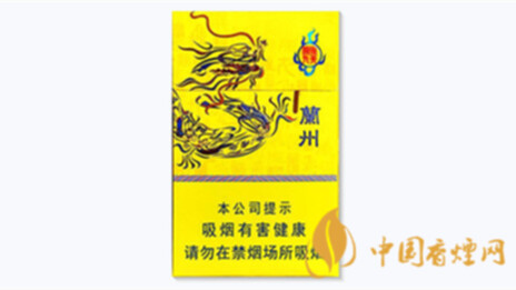 2025兰州陇九飞天香烟报告