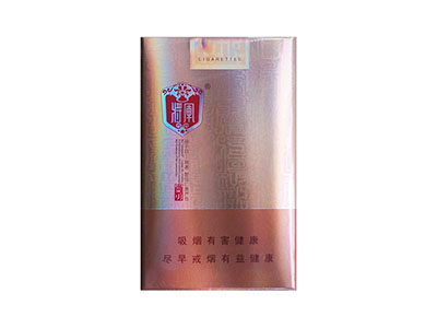 将军(软尚勇)