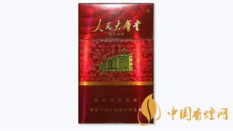 2025盛世典藏香烟价格报告