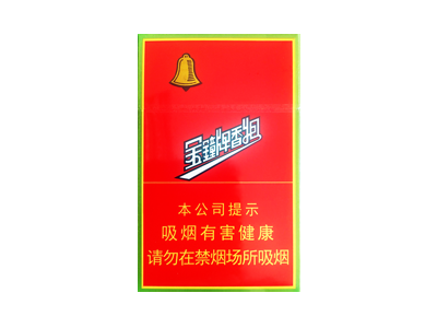 旗渠(金钟)