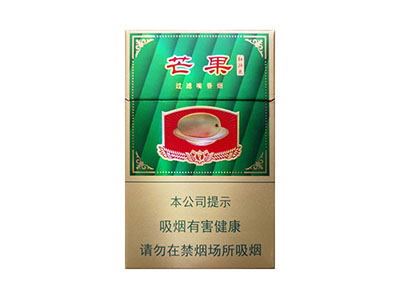 旗渠(芒果)