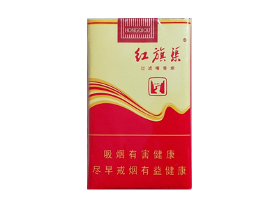 旗渠(软黄)