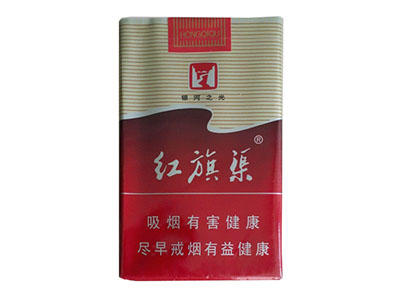 旗渠(软银河之光)