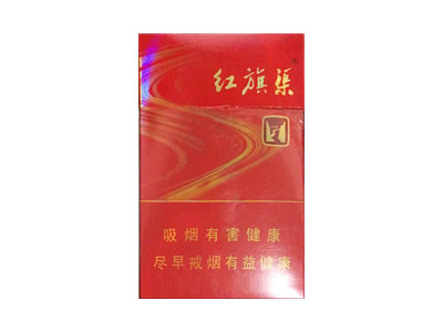 旗渠(新开元)