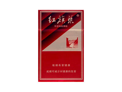 旗渠(硬金)