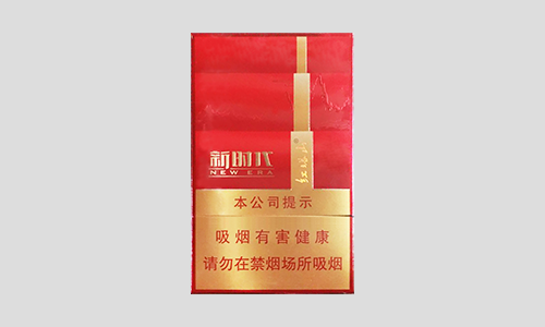 塔山新时代香烟价格一览：传承与创新，售价几何？