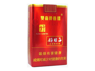 双喜(软如意好子)