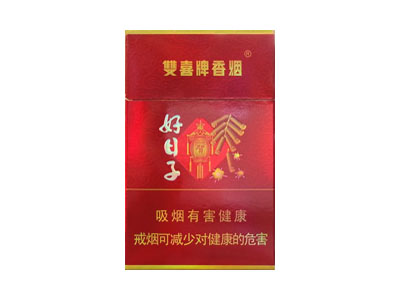 双喜(硬金樽好子)