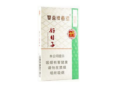 双喜（硬祥和好子）