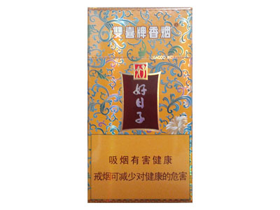 双喜(硬祥云好子)