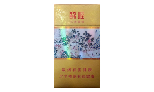 苏烟沉香细支售价揭秘：之王的价格几何？