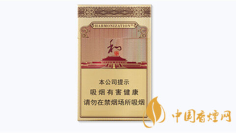白沙与钻石：高端香烟价格解析