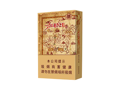 王冠()