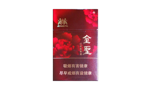 金圣典藏花开富贵香烟价格及口感