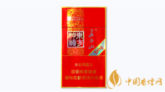 2025白山神韵细支5mg价格揭秘