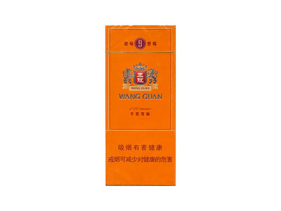 王冠(原味9号塑嘴)