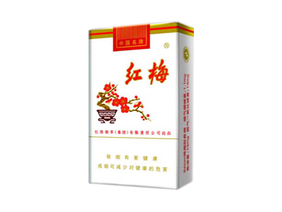 梅(软白)