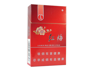 梅(硬春)