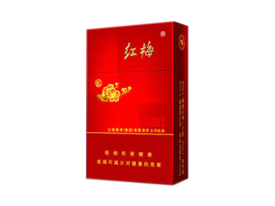 梅(硬虹)
