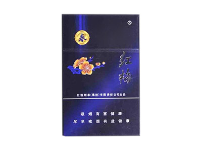 梅(硬蓝春)