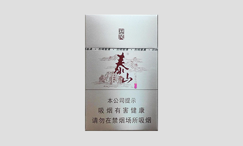 泰山硬儒风香烟价格揭秘：一盒55元，品质源自五大产区