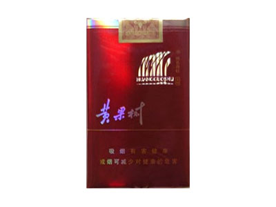 黄果树(软色经典)