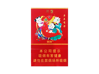 狮牌(年画)