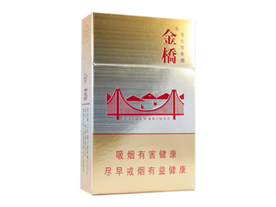 金桥(硬)