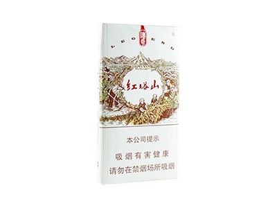 塔山(传奇细支)