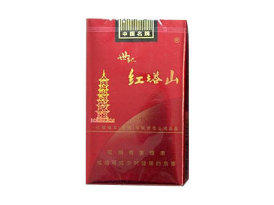 塔山(软世纪)