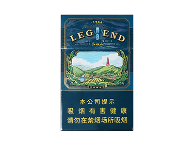 塔山(硬传奇)