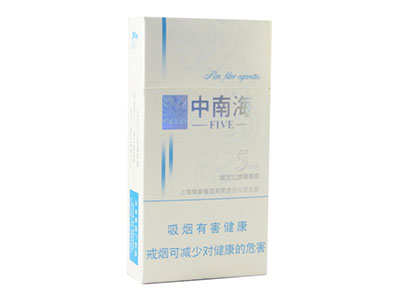 (5mg细支)