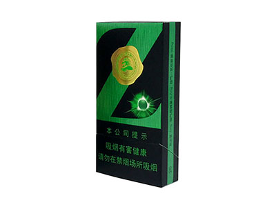 (Z冰)