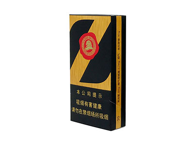 (Z咖）