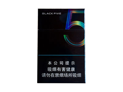 (典5)