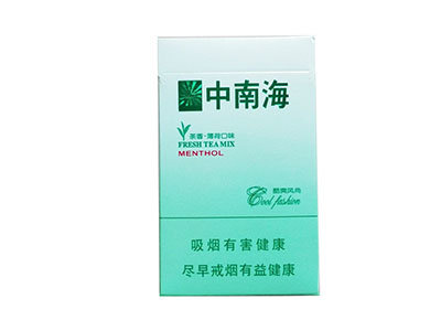 (酷爽风尚)